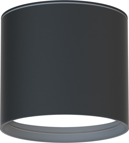 Потолочный светильник уличный Fantum 4663-1U