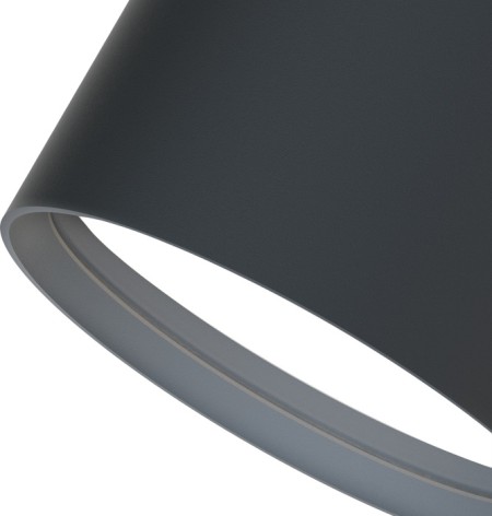 Потолочный светильник уличный Fantum 4663-1U