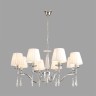Подвесная люстра LUMION 8316/8