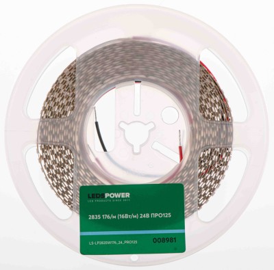 Светодиодная лента ПРО125 008981
