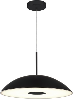 Подвесной светильник Lid SL6128.403.01