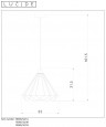 Подвесной светильник LUCIDE 78385/32/31