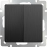 Выключатель Встраиваемые механизмы графит рифленый W1120004