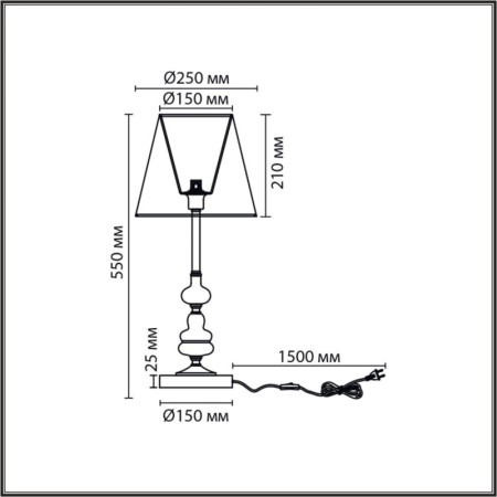Настольная лампа LUMION 8283/1T