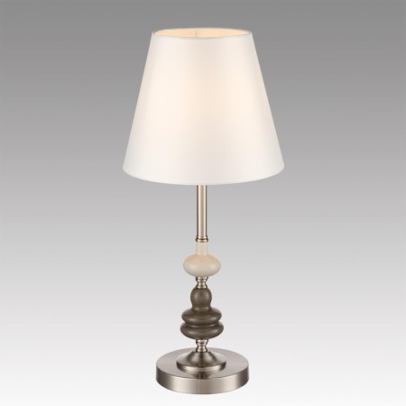 Настольная лампа LUMION 8283/1T