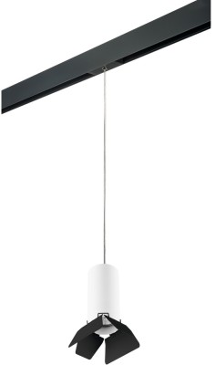 Трековый светильник Rullo PRORP486437