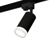 Трековый светильник Track System XT6323130