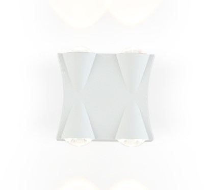 Архитектурная подсветка GARDEN ST4482