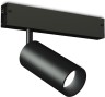 Трековый светильник TRACK SYSTEM GL1212