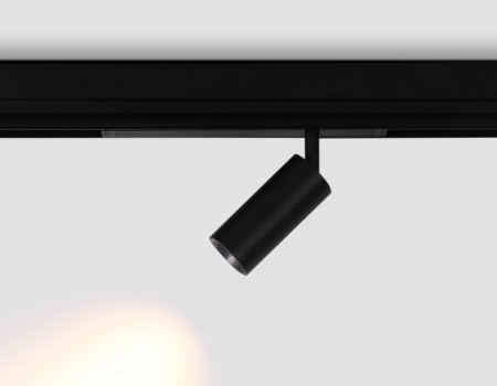 Трековый светильник TRACK SYSTEM GL1212