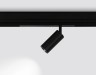 Трековый светильник TRACK SYSTEM GL1212