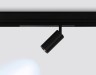 Трековый светильник TRACK SYSTEM GL1212