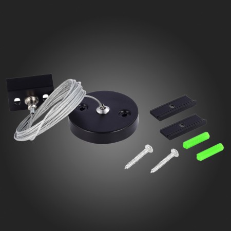 Подвесной комплект  ST030.409.22