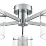 Накладная люстра LUMION 8261/5C