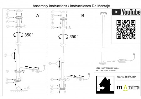 Торшер Mantra 7358