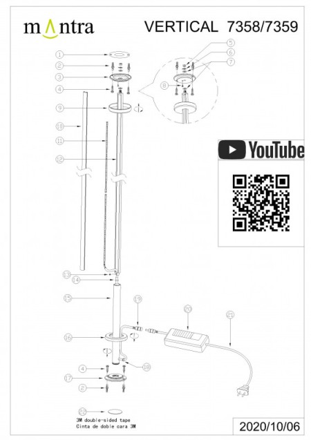 Торшер Mantra 7358