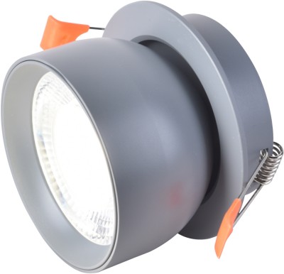 Точечный светильник Astern 4512-1C