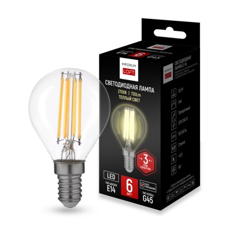 Светодиодная лампа ImperiumLoft 243948-26