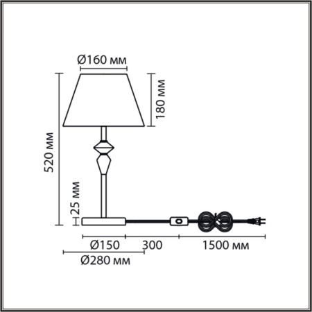 Настольная лампа LUMION 8275/1T