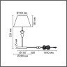 Настольная лампа LUMION 8275/1T