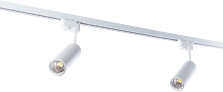 Трековый светильник Periscopio A1412PL-1WH