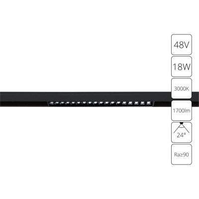 Трековый светильник Linea A4675PL-1BK