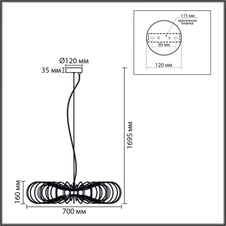 Подвесная люстра LUMION 8301/10L
