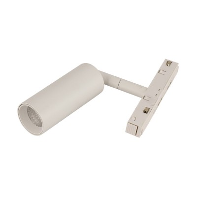 Светильник на шине AM Group MAGNET AM428 CX-B07-7W-4000K WH