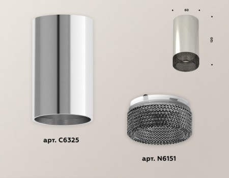 Точечный светильник Techno Spot XS6325020