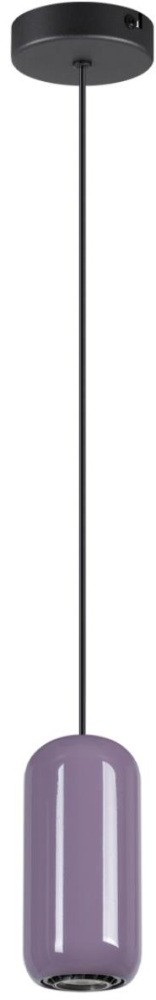 Подвесной светильник Ovali 5053/1