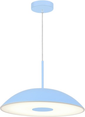 Подвесной светильник Lid SL6128.703.01