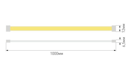 Гибкий неон SWG pro SWG-COB480-24-10-NW-67