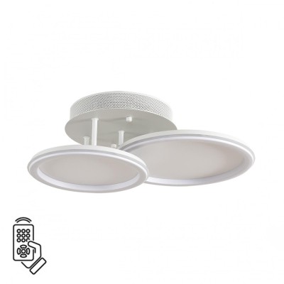 Накладной светильник LUMION 8380/45CL