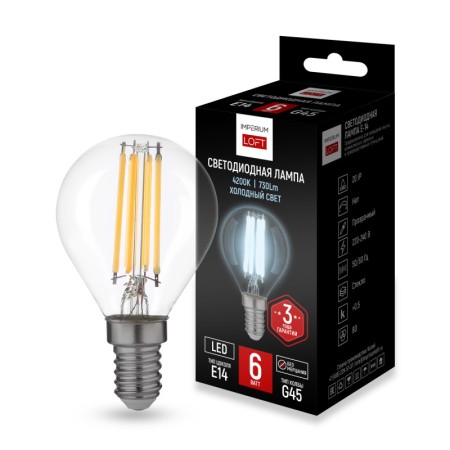 Светодиодная лампа ImperiumLoft 243949-26