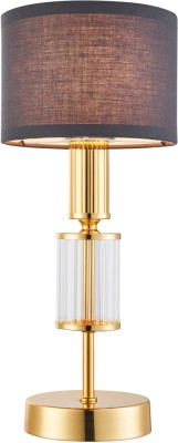 Интерьерная настольная лампа Laciness 2609-1T