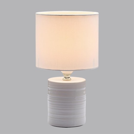 Настольная лампа LUMION 8144/1T