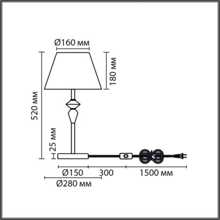 Настольная лампа LUMION 8274/1T
