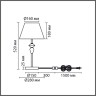 Настольная лампа LUMION 8274/1T