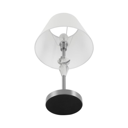 Настольная лампа LUMION 8274/1T