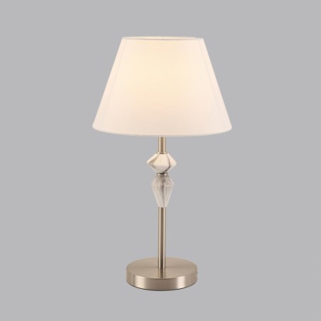 Настольная лампа LUMION 8274/1T