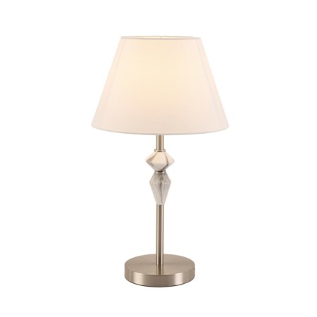 Настольная лампа LUMION 8274/1T