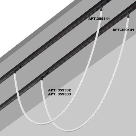 Трековый светильник Ramo 359332