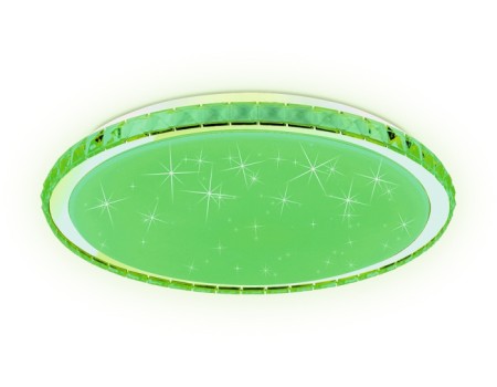 Потолочный светильник Dance FF501