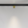 Светильник на шине Maytoni Technical TR133-2-7W4K-BS