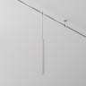 Светильник на шине Maytoni Technical TR156-1-5W3K-PT