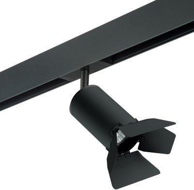 Трековый светильник Rullo PRO437437