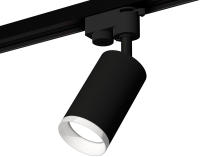 Трековый светильник Track System XT6323150
