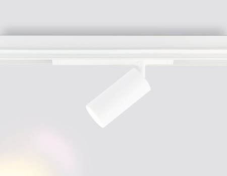 Трековый светильник TRACK SYSTEM GL1221