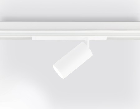 Трековый светильник TRACK SYSTEM GL1221