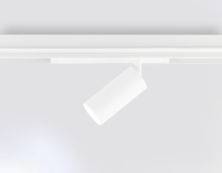 Трековый светильник TRACK SYSTEM GL1221